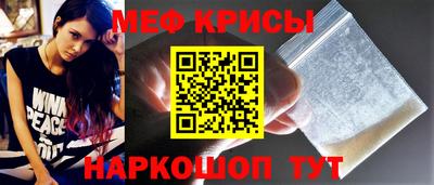гашишное масло Кунгур