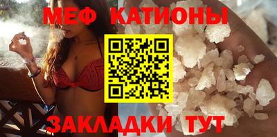 гашишное масло Кунгур