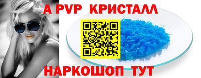 марки lsd Кулебаки