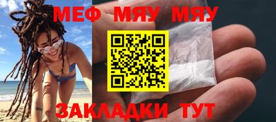 марки lsd Кулебаки