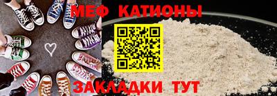 кокаин VHQ Кумертау