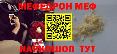 кокаин VHQ Кумертау