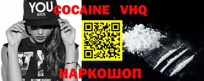 марки lsd Кулебаки