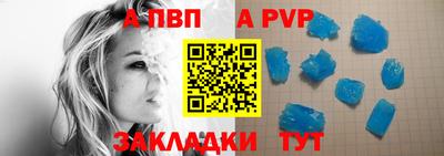 гашишное масло Кунгур