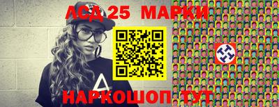 кокаин VHQ Кумертау