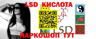 кокаин VHQ Кумертау
