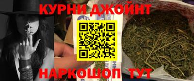 кокаин VHQ Кумертау