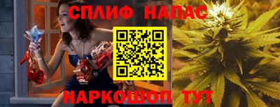 гашишное масло Кунгур