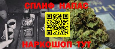 кокаин VHQ Кумертау
