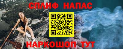 марки lsd Кулебаки