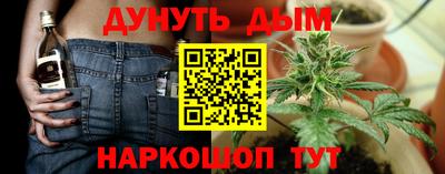 кокаин VHQ Кумертау