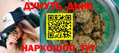 марки lsd Кулебаки