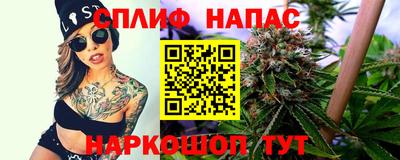марки lsd Кулебаки