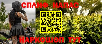 кокаин VHQ Кумертау