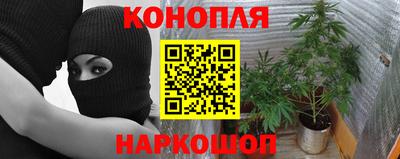 кокаин VHQ Кумертау