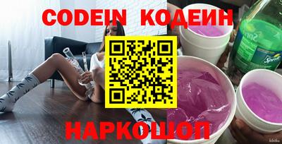 марки lsd Кулебаки
