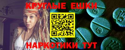 кокаин VHQ Кумертау