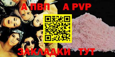 марки lsd Кулебаки