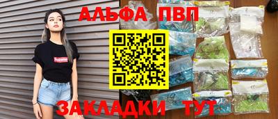 гашишное масло Кунгур