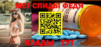 кокаин VHQ Кумертау