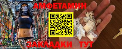 марки lsd Кулебаки