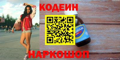 марки lsd Кулебаки