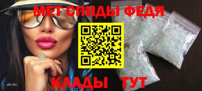 гашишное масло Кунгур
