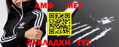 гашишное масло Кунгур