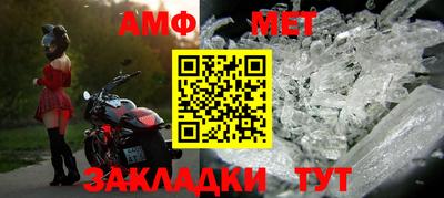 кокаин VHQ Кумертау