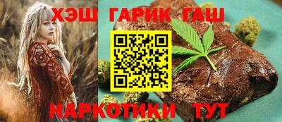 марки lsd Кулебаки