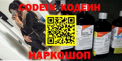 кокаин VHQ Кумертау