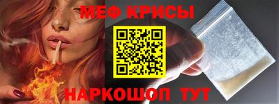 марки lsd Кулебаки