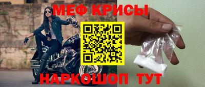 кокаин VHQ Кумертау