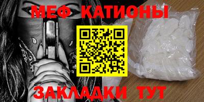 гашишное масло Кунгур