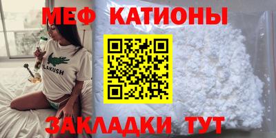 марки lsd Кулебаки
